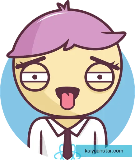 翁燃中